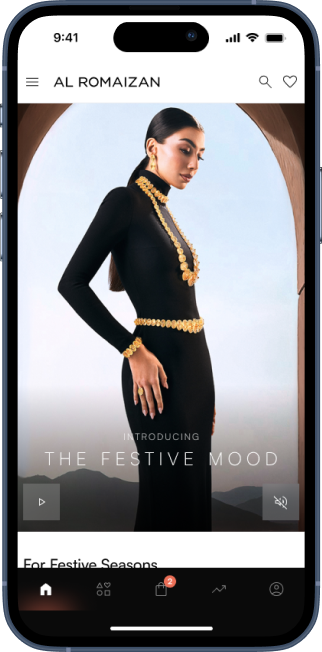 Al Romaizan Mobile App