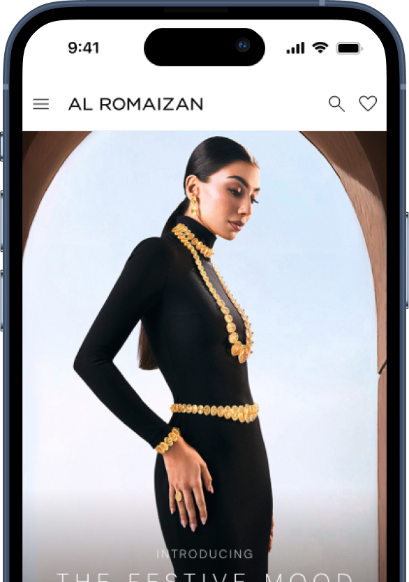 Al Romaizan Mobile App