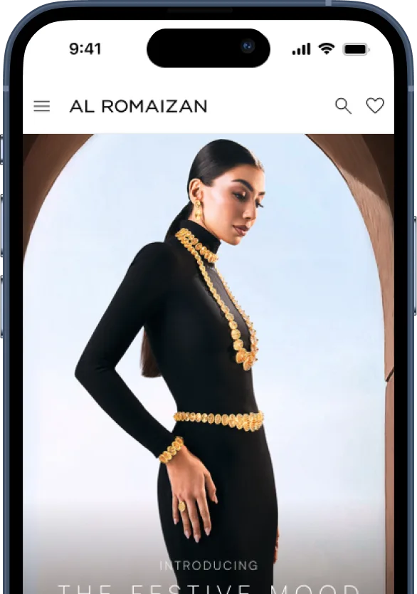 Al Romaizan Mobile App